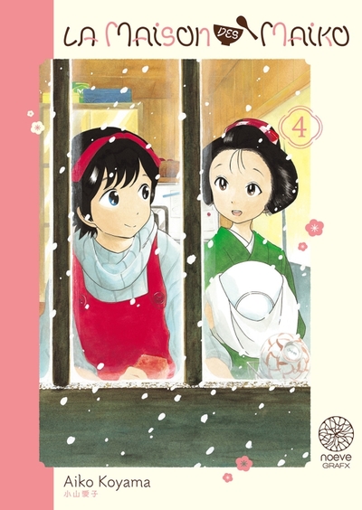 La maison des Maiko Volume 4