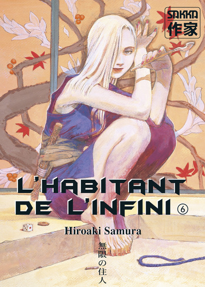 L'habitant de l'infini Volume 6