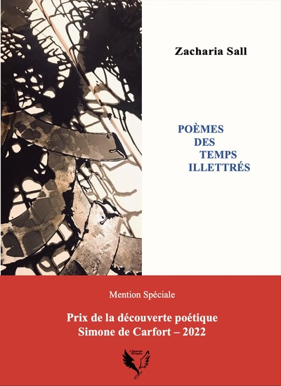 Poèmes des temps illettrés