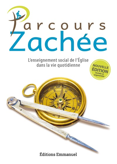 Parcours Zachée - Nouvelle édition - Pierre-Yves Gomez