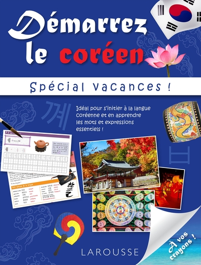 Démarrez le coréen spécial vacances - Collection