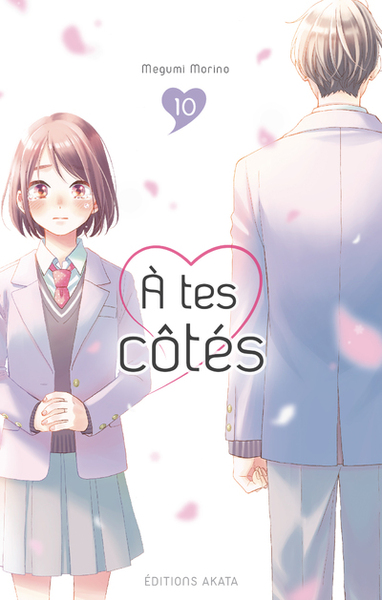 A tes côtés Volume 10