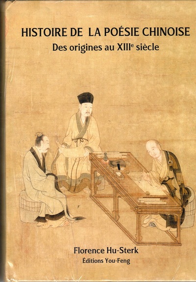 Histoire de la poésie chinoise