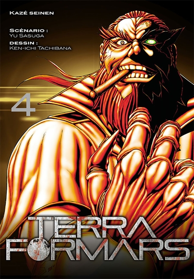 Terra Formars Volume 4