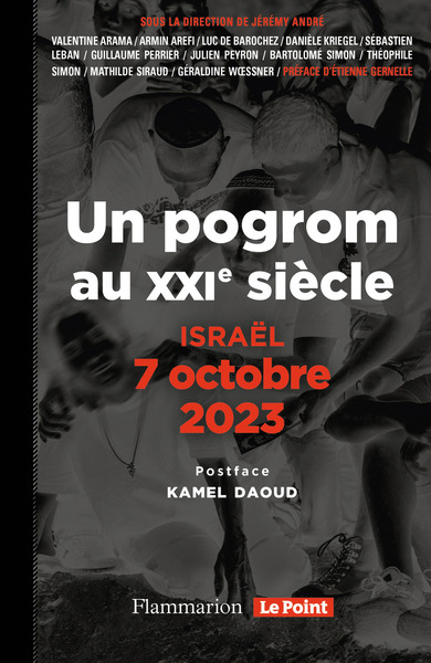 Israël, 7 octobre 2023