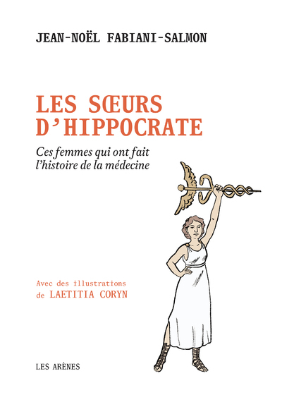 Les Soeurs d'Hippocrate