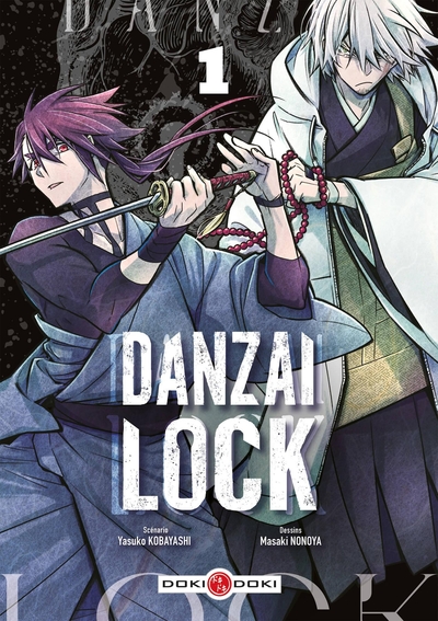 Danzai Lock Volume 1