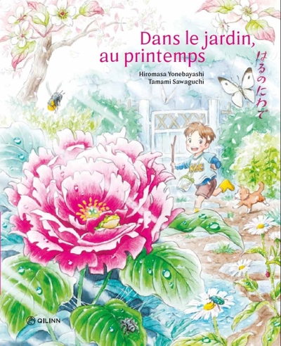 Dans le jardin au printemps