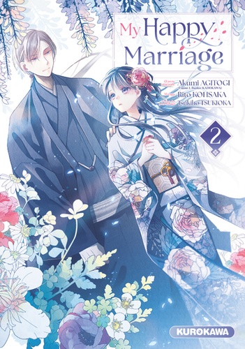 My happy marriage Volume 2