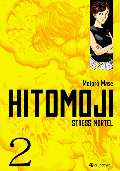 Hitomoji - Stress mortel Volume 2