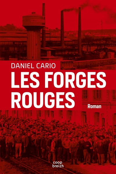 Les Forges Rouges