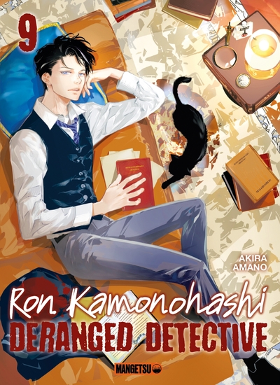 Ron Kamonohashi : Deranged Detective Volume 9