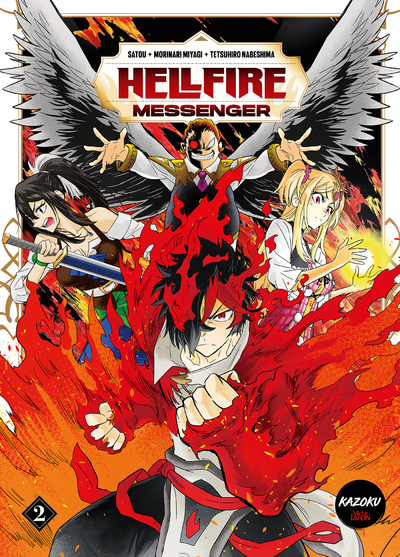 Hellfire Messenger Volume 2