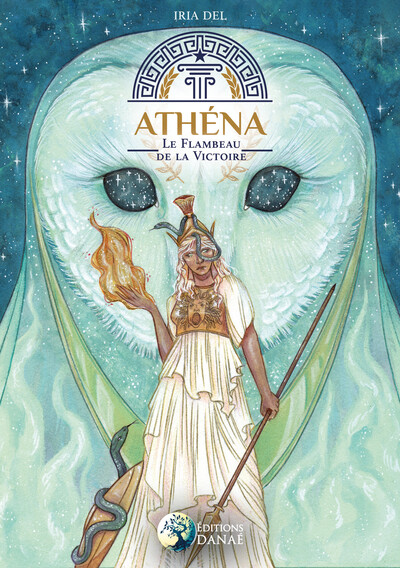 Athena