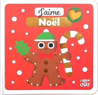 J'Aime La Feutrine - J'Aime Noël