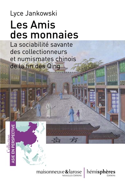 Les amis des monnaies