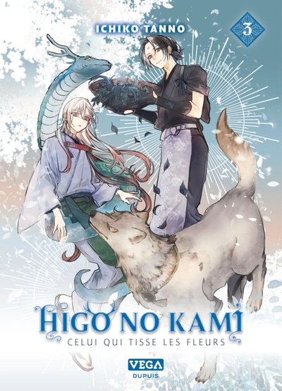 Higo no kami, celui qui tisse les fleurs Volume 3