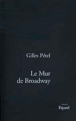 Le mur de Broadway