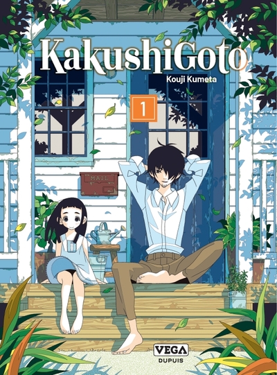 Kakushigoto Volume 1