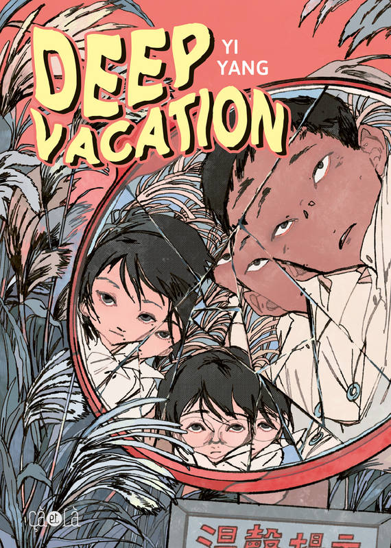 Deep Vacation - Yi Yang