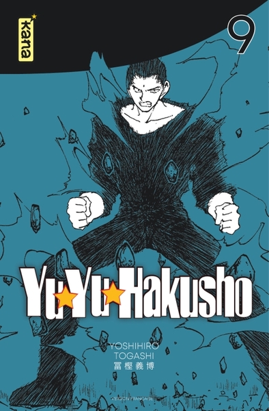 Yuyu Hakusho Volume 9