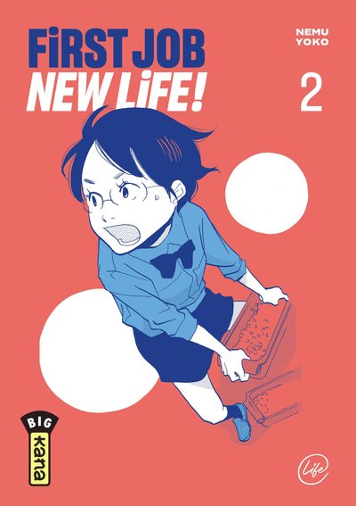 First Job New Life ! Volume 2