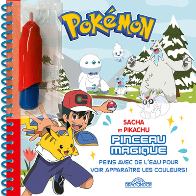 Pokémon - Pinceau magique - Sacha et Pikachu