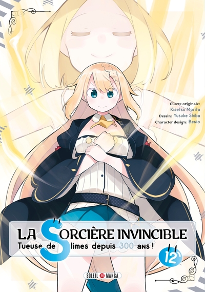 La sorcière invincible Volume 12