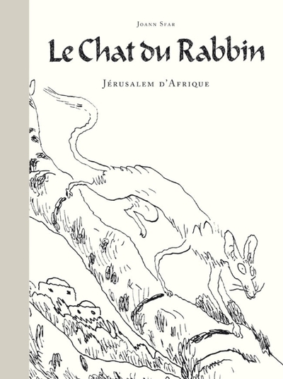 Le Chat du Rabbin Volume 5