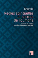 Règles spirituelles et secrets de l'aumône