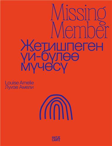 Louise Amelie Missing Member: Kyrgyzstan  A Country On The Move /anglais/russe