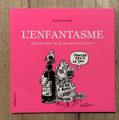 Lenfantasme