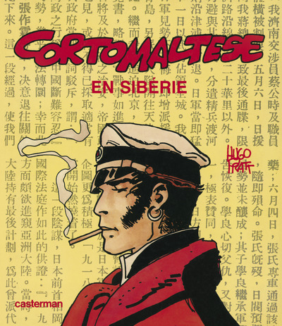 Corto Maltese Volume 6