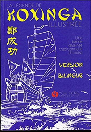 La Legende De Koxinga (Bilingue) - Ge/Brossollet