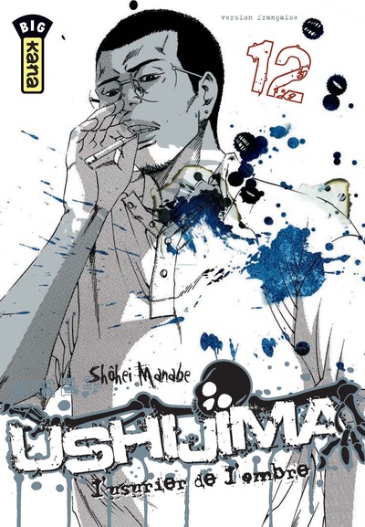 Ushijima Volume 12