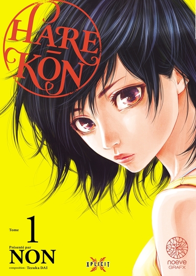 Hare - Kon Volume 1