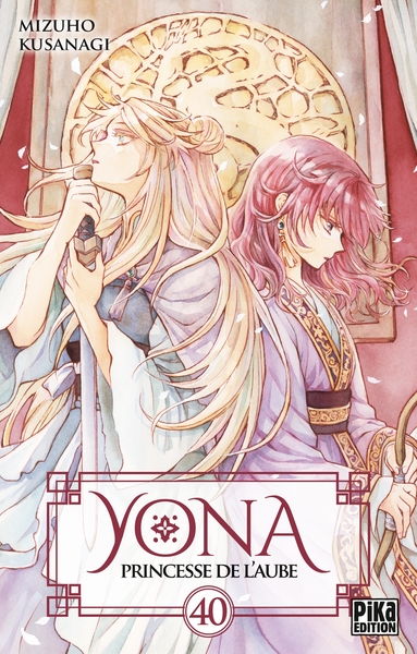 Yona, princesse de l'aube Volume 40