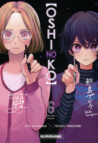 Oshi No Ko Volume 6