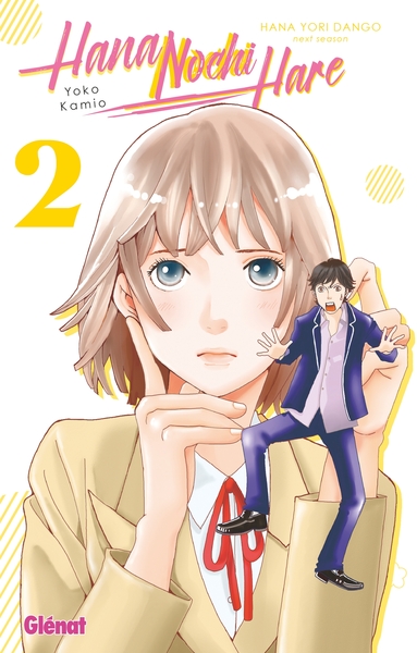 Hana Nochi Hare Volume 2