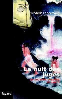 La nuit des juges