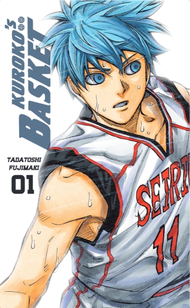 Kuroko's Basket - Dunk édition Volume 1