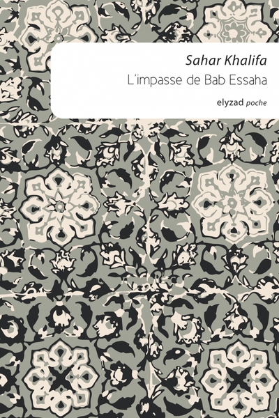 L'Impasse De Bab-Essaha - Poche