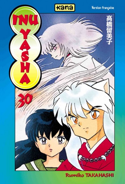 Inu-Yasha Volume 30