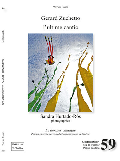 L'Ultime Cantic - Le Dernier Cantique