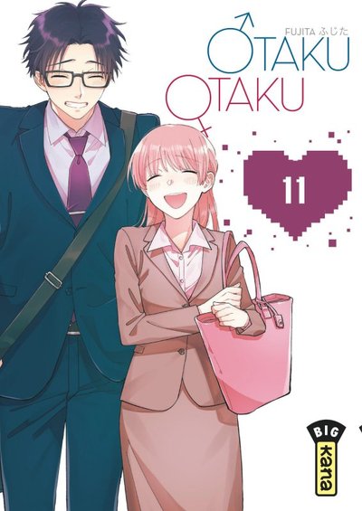 Otaku Otaku Volume 11