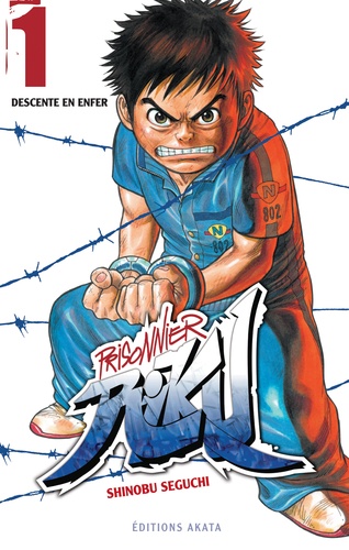 Prisonnier Riku Volume 1