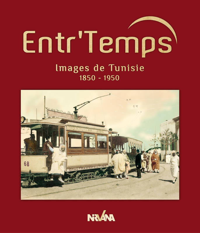 Entr'Temps