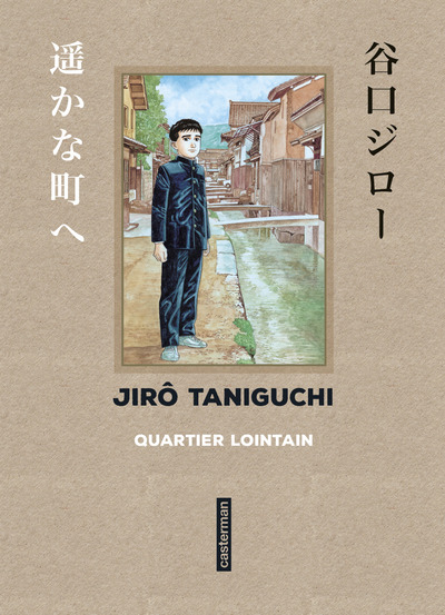 Taniguchi Comme En Vo - Quartier Lointain, Sens De Lecture Original