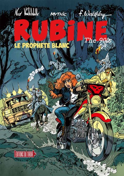 Rubine The 90's Volume 1