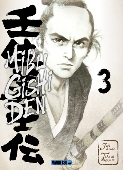 Mibu Gishi Den Volume 3